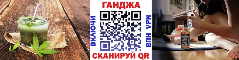 наркошоп  Ельня  OMG ССЫЛКА  Canna-Cookies марихуана 