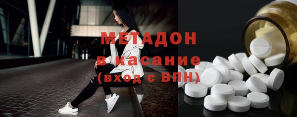 дистиллят марихуана Аркадак