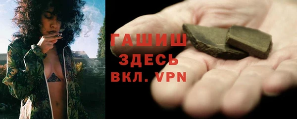 дистиллят марихуана Аркадак