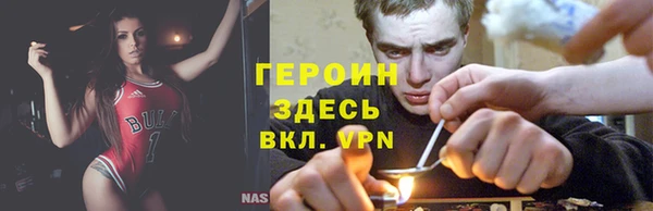 дистиллят марихуана Аркадак