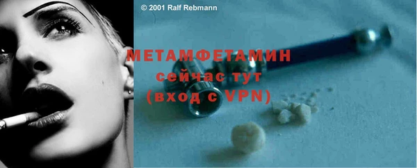 марки nbome Карпинск