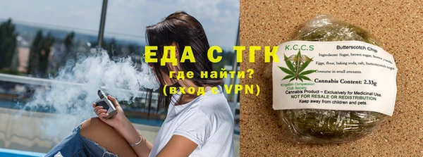 MESCALINE Карталы