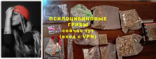 дистиллят марихуана Аркадак