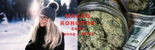 винт Касимов