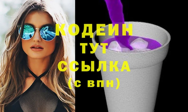 эйфоретик Арсеньев