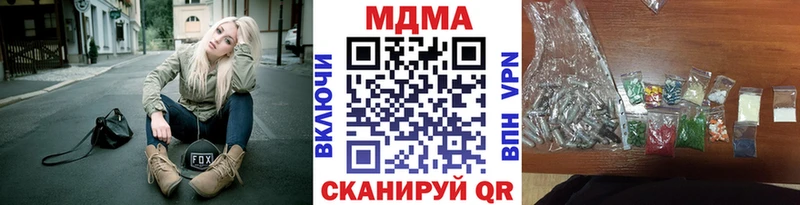 купить  цена  Ельня  МДМА VHQ 