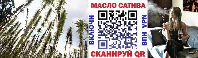 blacksprut ССЫЛКА  Ельня  ТГК THC oil 